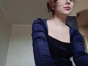 cammyrose_ from Chaturbate