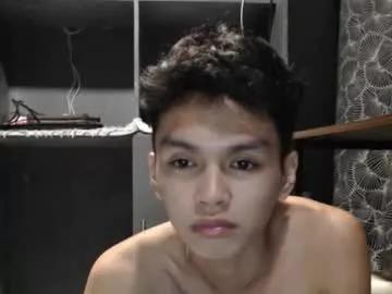 Camwithethan webcams show profile image 