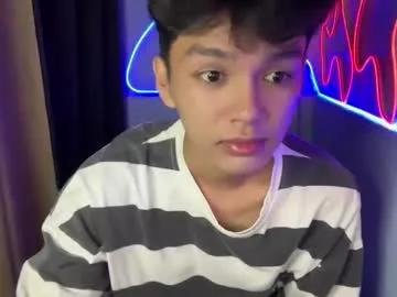 camwithethan from Chaturbate is Freechat