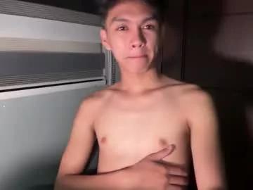 Camwithethan webcams show profile image 