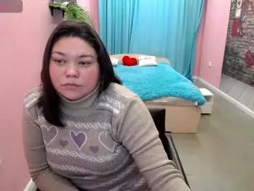 cancerwoman_69 from Chaturbate