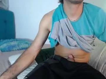 caramel_shot from Chaturbate is Freechat