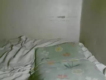 caramelboys from Chaturbate is Freechat
