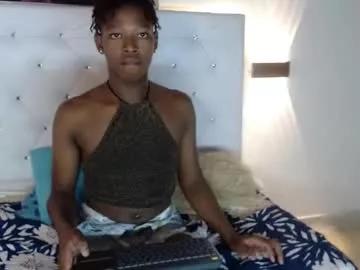 Carameloxoxox webcams show profile image 