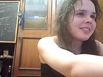 Carolannheintz webcams show profile image 