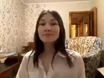 Carolbodwin webcams show profile image 