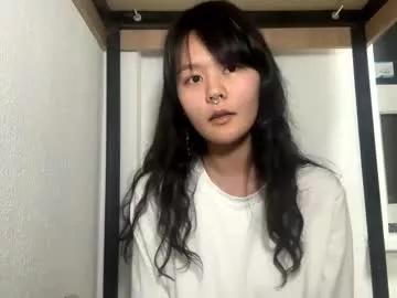 carolfreer from Chaturbate is Freechat