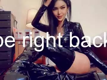 cassievalbalera from Chaturbate