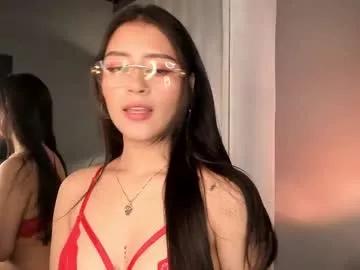cataevanss from Chaturbate