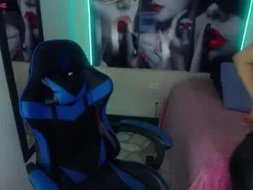 catalehia_milk from Chaturbate