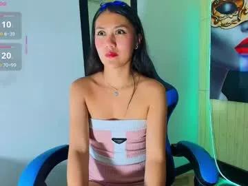 catalehia_milk from Chaturbate