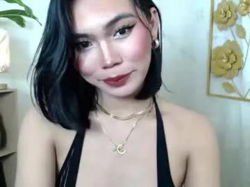 catalenax from Chaturbate