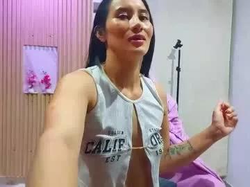 cataleyalove_ady from Chaturbate