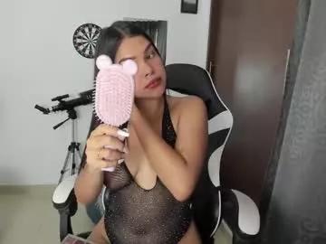 catalina260654 from Chaturbate