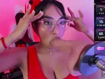 catalina_deep1 from Chaturbate