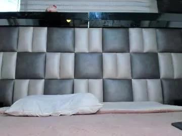 catalina_jade from Chaturbate