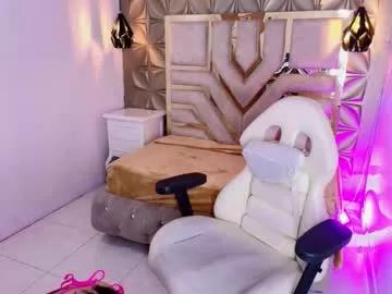 catalina_owens from Chaturbate is Freechat