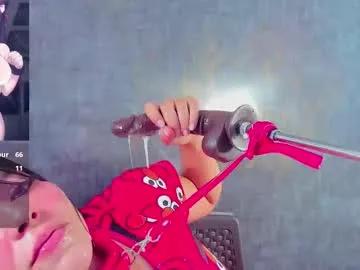 catalina_simons from Chaturbate