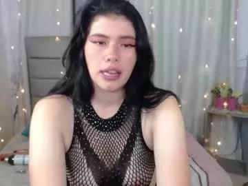 catalinahot707rs from Chaturbate