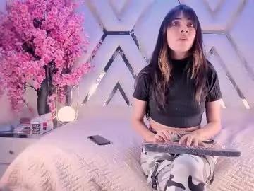 catarinamayer1 from Chaturbate