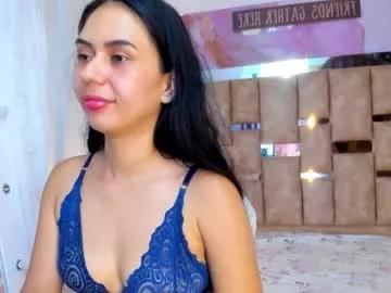 celeste_coquette from Chaturbate