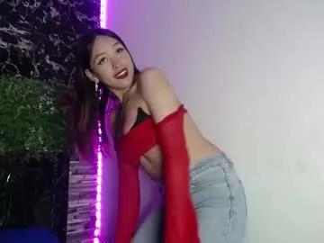 celeste_polis from Chaturbate is Freechat