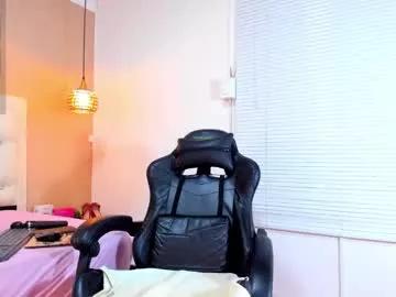 celeste_thompsoon from Chaturbate