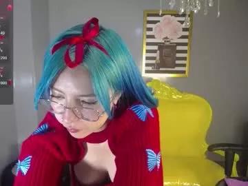 celeste_wood_t from Chaturbate