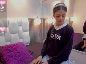 celestee_ospina from Chaturbate