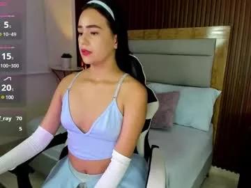 celestesol_ from Chaturbate