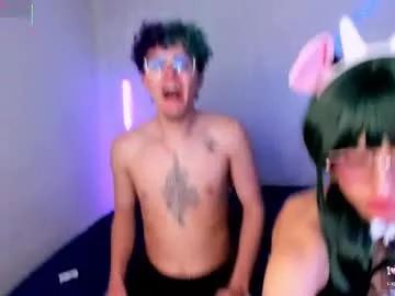 celestexcute from Chaturbate