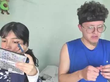 celestexcute from Chaturbate