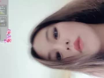 celestisse1 from Chaturbate