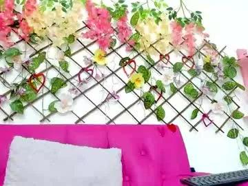 cerem_lee from Chaturbate