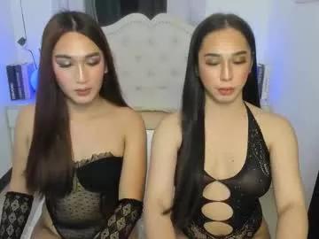 cerenitybanks_69 from Chaturbate