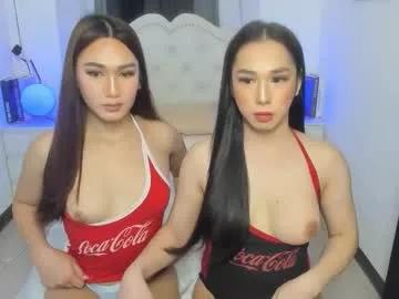 cerenitybanks_69 from Chaturbate