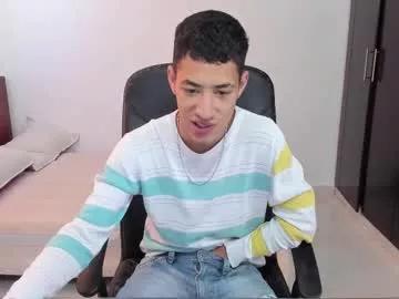chandler_kenji from Chaturbate is Freechat