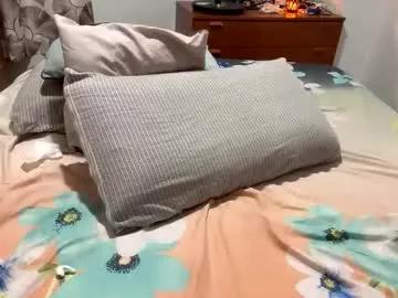 chandraebony9 from Chaturbate is Freechat