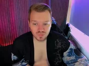 chanel_no_69 from Chaturbate is Freechat