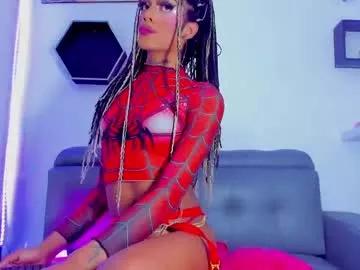 Dirty chat webcam: explore liveshows with versed models, from laying bare to fetishes, in a variety of sexy free adult webcams.