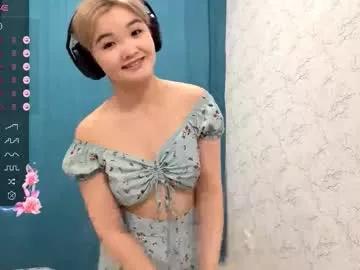 cherry_in_dreams from Chaturbate is Freechat
