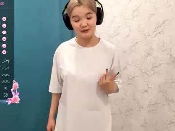 cherry_in_dreams from Chaturbate is Freechat