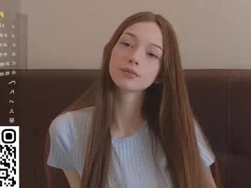 Photos of cherrymira from Chaturbate is Private