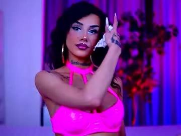chicaora from Chaturbate