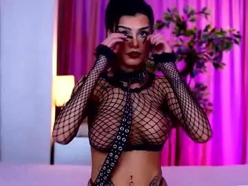 chicaora from Chaturbate