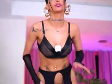 chicaora from Chaturbate