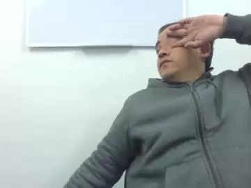 chicoamable from Chaturbate