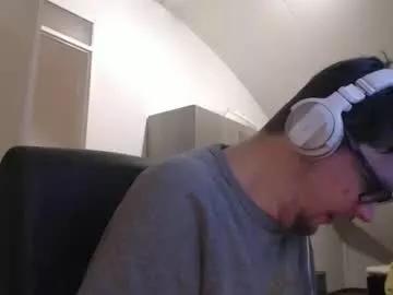 Chillzonecam webcams show profile image 