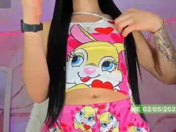 Chloebigcock webcams show profile image 