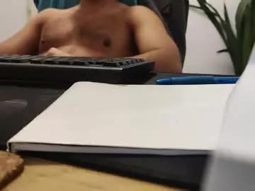 chocolate_cock20 from Chaturbate is Freechat